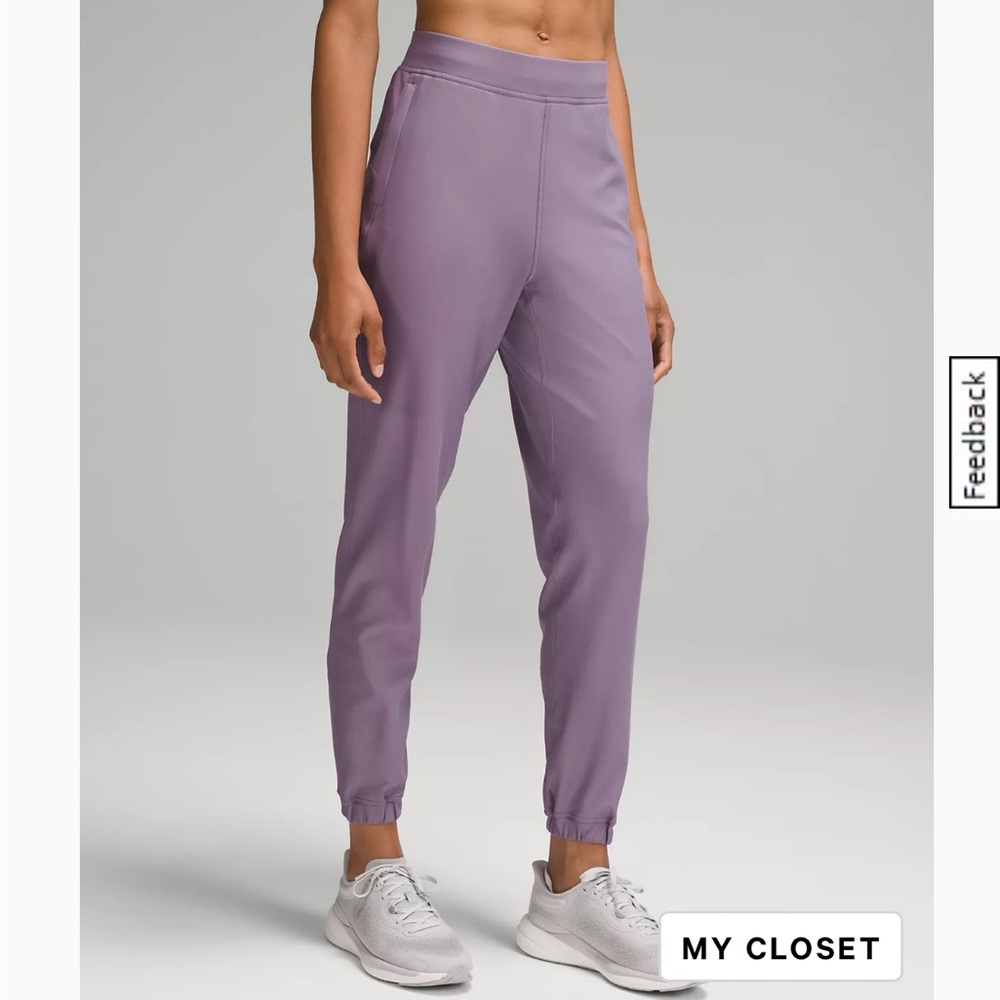 LULULEMON high rise Adapted State Jogger